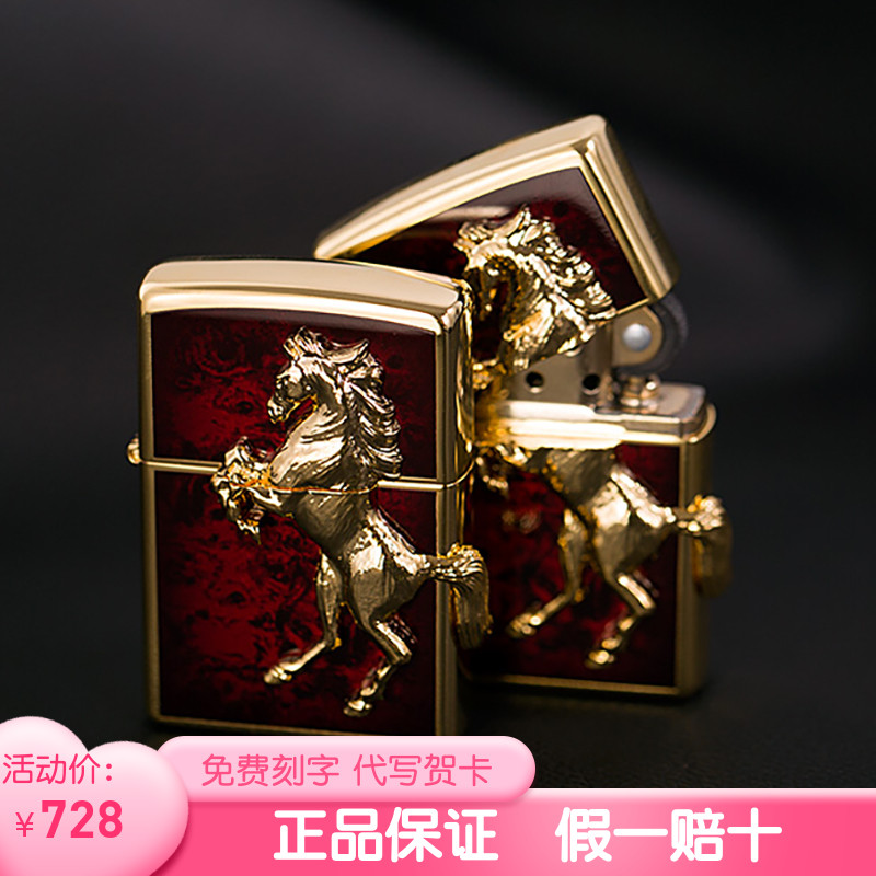 zippo lighter genuine Japanese version of the classic gold plated red horse ZBT-5-3A Zippo gift male