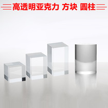 Acrylic square cylinder cylinder