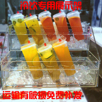 Drink display frame fresh pressed juice display rack milk tea cold drink cup frame shelf transparent acrylic commercial multi-layer