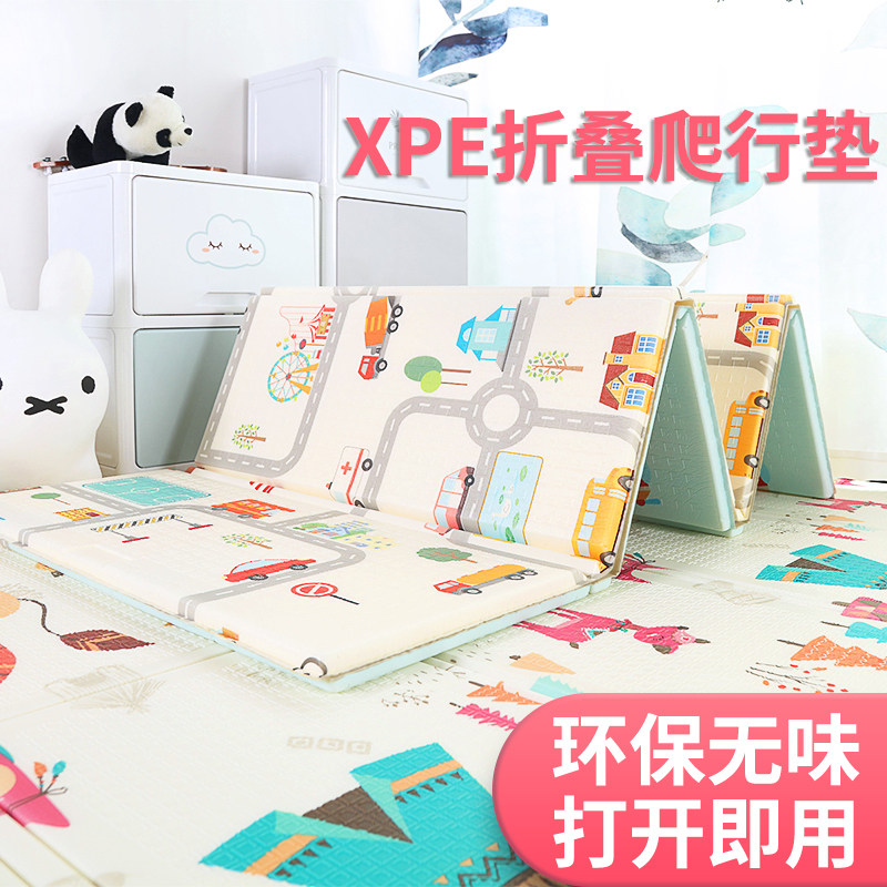 Thickened Baby Crawl Mat Xpe Tasteless Folding Baby Living Room Home Children Foam Mat to climb Climbing Cushion