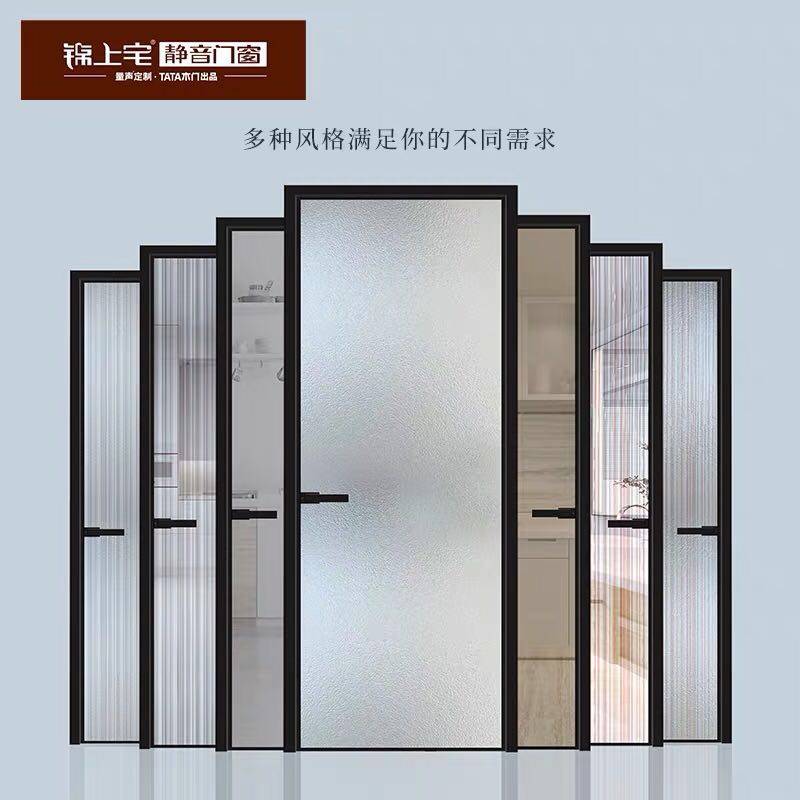 TATA narrow side flat to open the door.