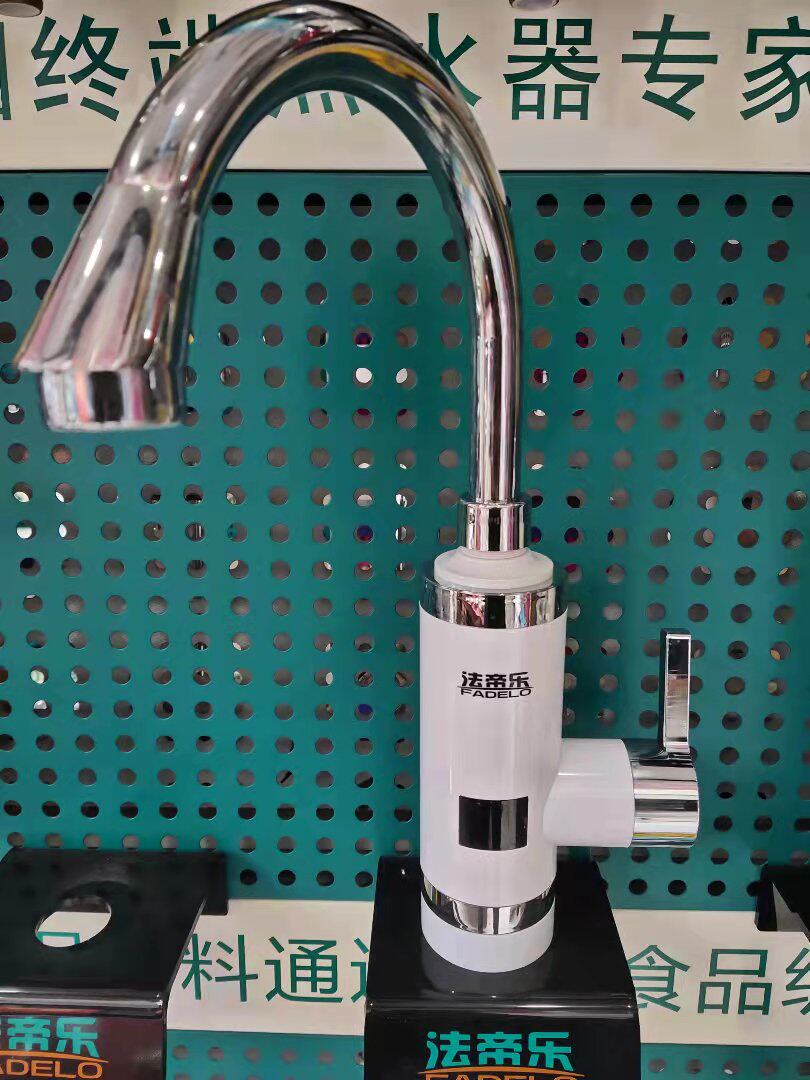 Fadello S3X3 電気水栓、下部給水、瞬間湯沸かし、小型キッチン給湯器、急速加熱、タッチホールド、高速加熱、キッチン