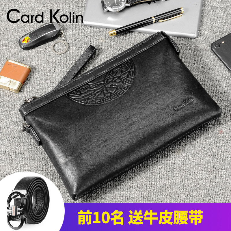 2021 new leather men's ck handbag men's wrist bag clutch casual clutch bag leather envelope bag men's bag