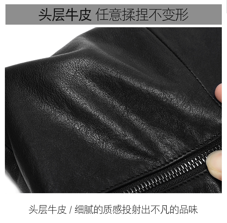 Túi xách da nam túi xách tay túi xách tay ly hợp đa chức năng túi xách tay nam phong bì túi da nam túi điện thoại di động - Túi của con người túi xách juno