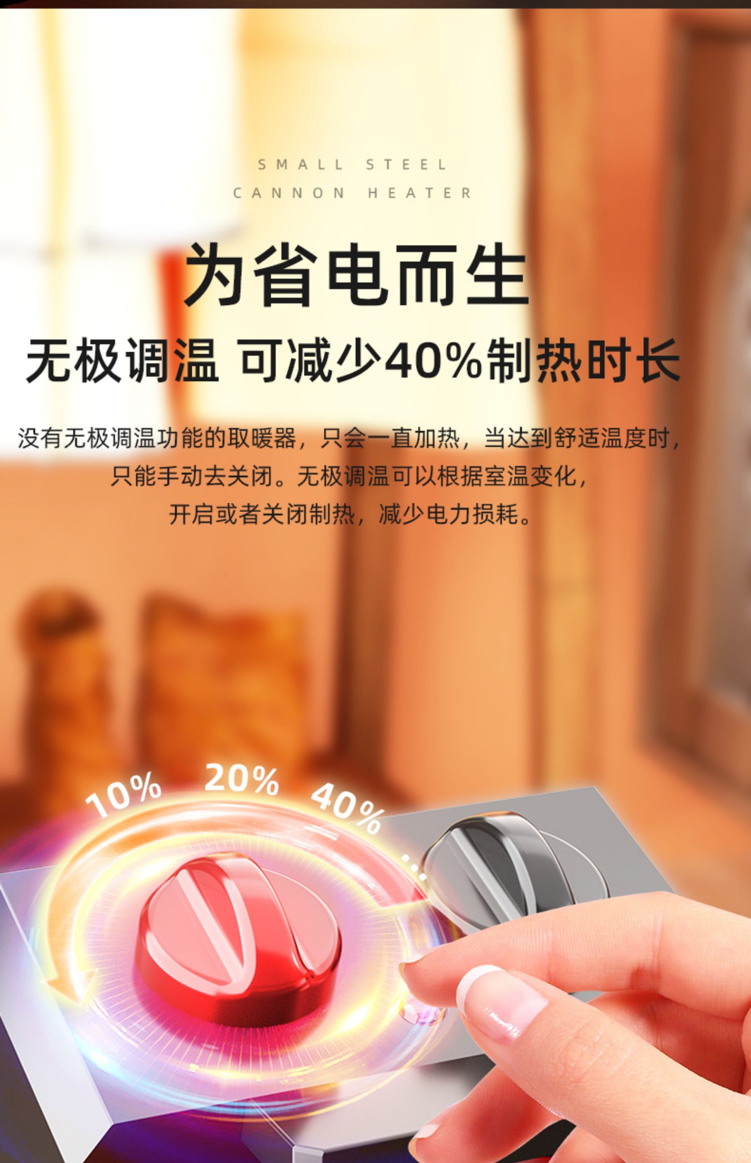 O1CN01MV0R001b6ZkMa3Swq_!!3242913416.jpg