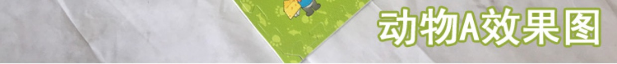 Lát sàn Pad Pad Nhà Đại dương 3D Bọt Mat Trẻ em Chơi Trò chơi Câu đố Mat 60x60 Jigsaw thảm chùi chân