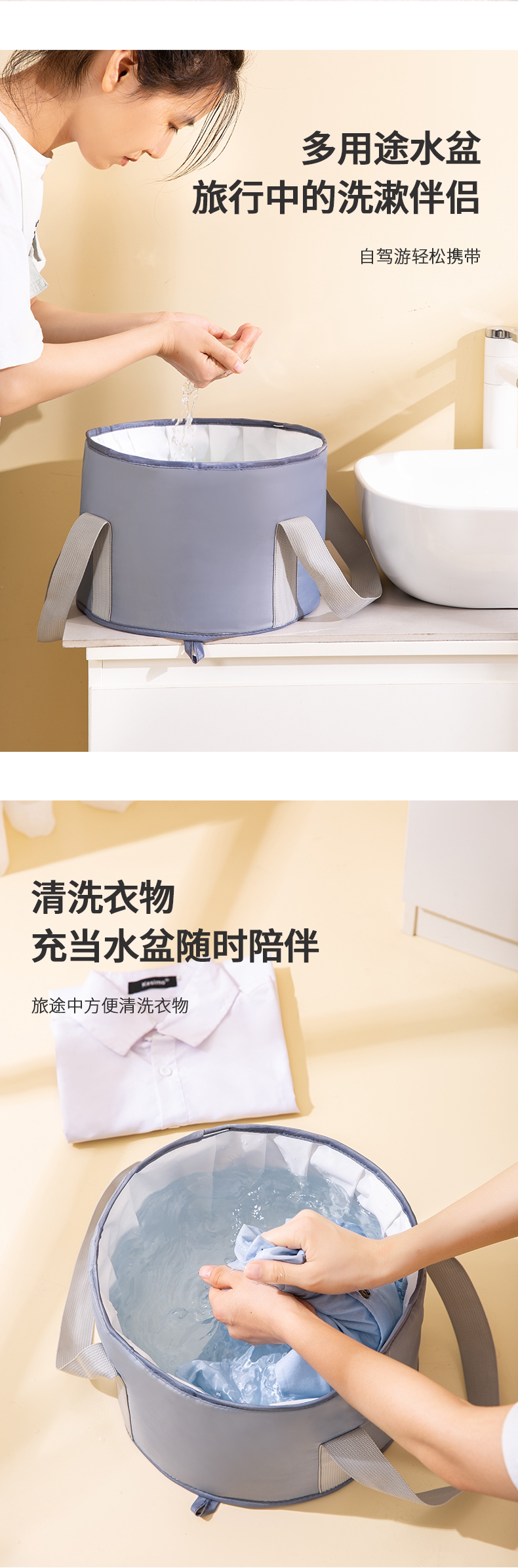 Ноги мешки ванной 好货便携式泡脚袋洗脸盆可折叠水盆户外洗衣旅行神器保温洗脚桶过 OTHER