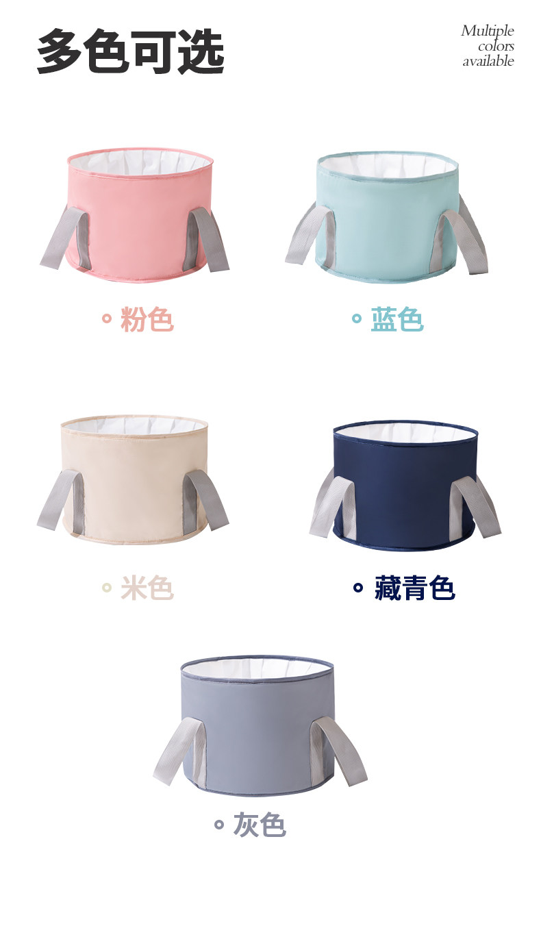 Ноги мешки ванной 好货便携式泡脚袋洗脸盆可折叠水盆户外洗衣旅行神器保温洗脚桶过 OTHER