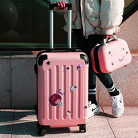 406 Mother Box [Rose Gold]