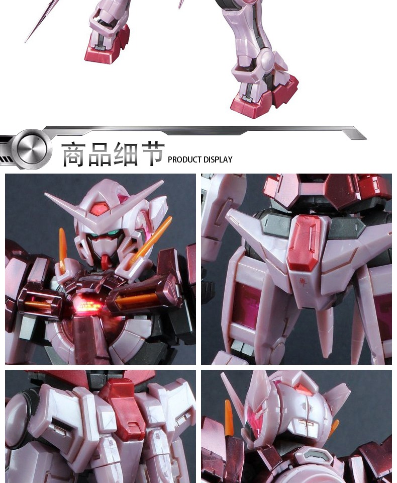 Mô hình Bandai Gundam MG1 / 100 00 có thể thiên thần ba màu đỏ lắp ráp chế độ Trans-Am - Gundam / Mech Model / Robot / Transformers mô hình gundam chính hãng