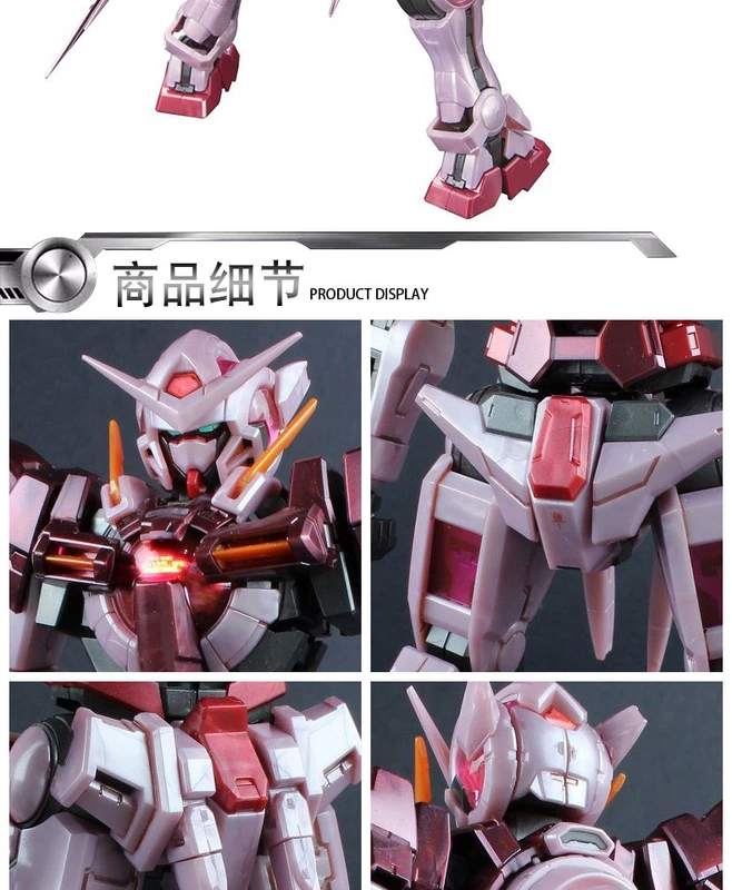 Mô hình Bandai Gundam MG1 / 100 00 có thể thiên thần ba màu đỏ lắp ráp chế độ Trans-Am - Gundam / Mech Model / Robot / Transformers