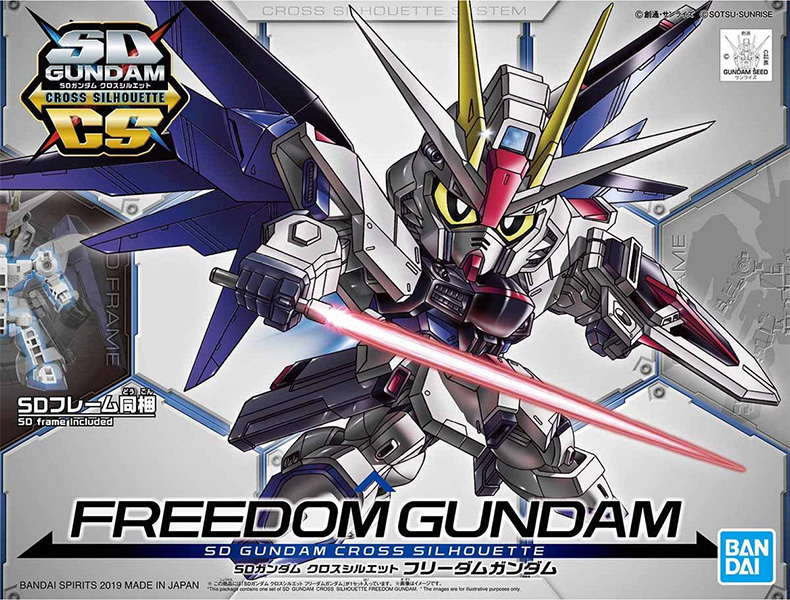 Bandai Gundam Model SDCS Q Phiên bản miễn phí Gundam Cross Skeleton BB Warrior Spot - Gundam / Mech Model / Robot / Transformers mô hình robot cỡ lớn	