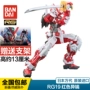 Mô hình Bandai Gundam RG19 1/144 đỏ dị giáo đỏ dị giáo lắp ráp tại chỗ đồ chơi Gundam để gửi khung - Gundam / Mech Model / Robot / Transformers mô hình gundam chính hãng