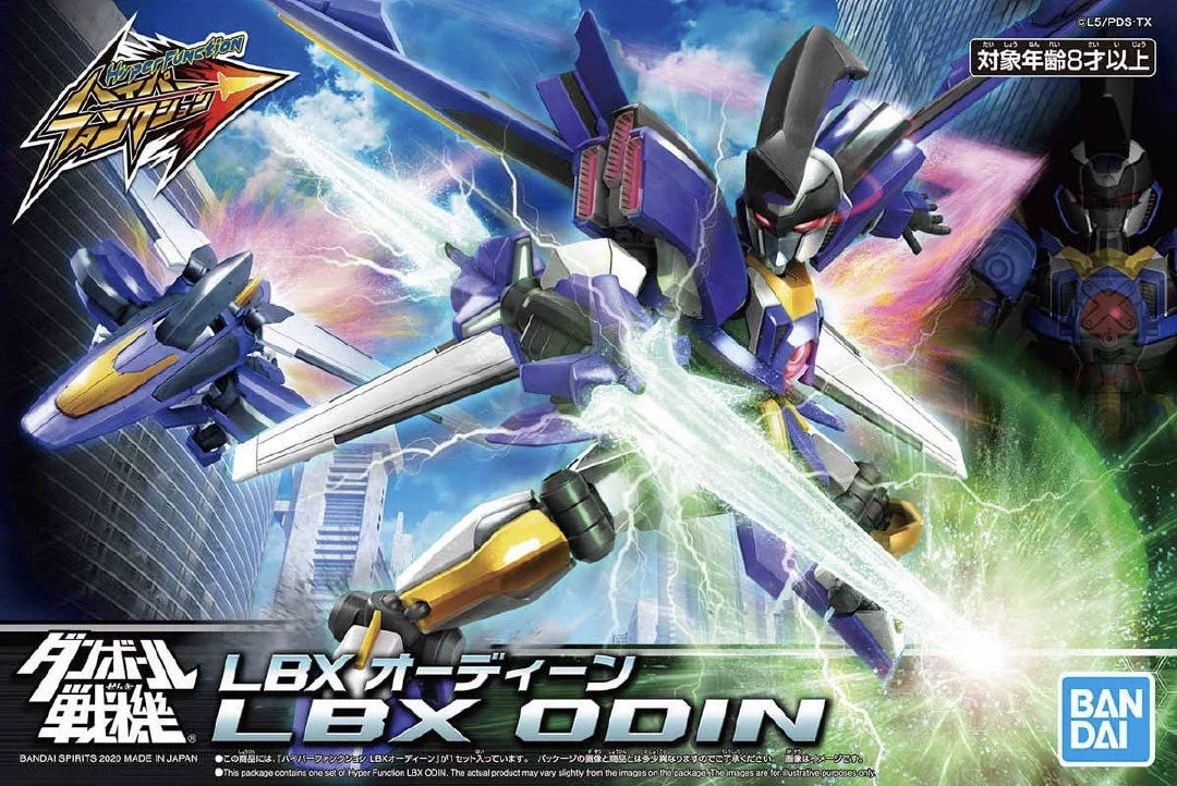 Фигурка Bandai LBX картина Hyper Odin с черепным самолетом сборная модель деформируемый