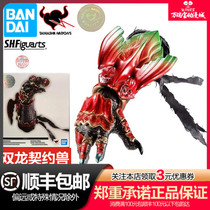 Bando finished SHF movable hand real bone carving masked riders OOO ANKH Anku accessories bag spot