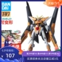 Bandai Gundam Model HG 00 68 Harute Demon Angel Phiên bản sân khấu Lắp ráp biến dạng Gundam - Gundam / Mech Model / Robot / Transformers mo hinh gundam