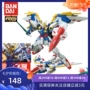 Mô hình Bandai Gundam RG20 1/144 Phiên bản thẻ GundamKA phiên bản bay cánh EW lắp ráp đồ chơi Gundam tại chỗ - Gundam / Mech Model / Robot / Transformers gundam sd giá rẻ