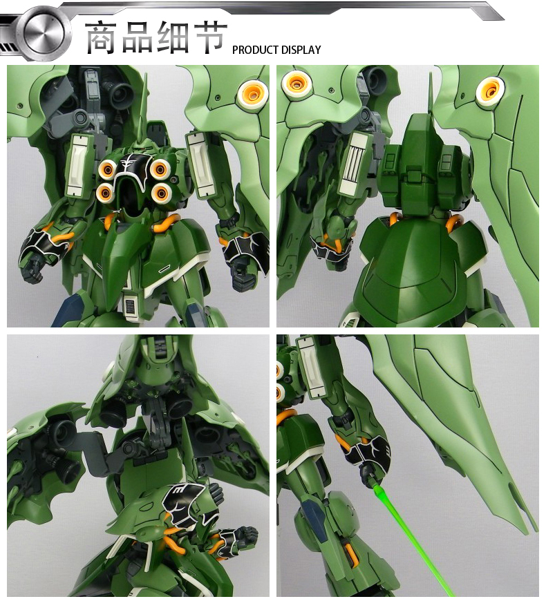 Mô hình Gundam Bandai HGUC 1/144 099NZ-666KSHATIYA Shudi Lida Green Pepper Lắp ráp Gundam - Gundam / Mech Model / Robot / Transformers gundam đẹp giá rẻ