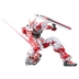 Mô hình Bandai Gundam RG19 1/144 đỏ dị giáo đỏ dị giáo lắp ráp tại chỗ đồ chơi Gundam để gửi khung - Gundam / Mech Model / Robot / Transformers mô hình gundam chính hãng Gundam / Mech Model / Robot / Transformers