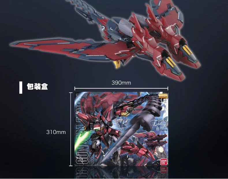 Bandai Gundam Model MG1 / 100 Devil Ai Bian W Phát triển ung thư Phiên bản EW Lắp ráp Đồ chơi Gundam Gửi đứng - Gundam / Mech Model / Robot / Transformers bộ đồ chơi gundam