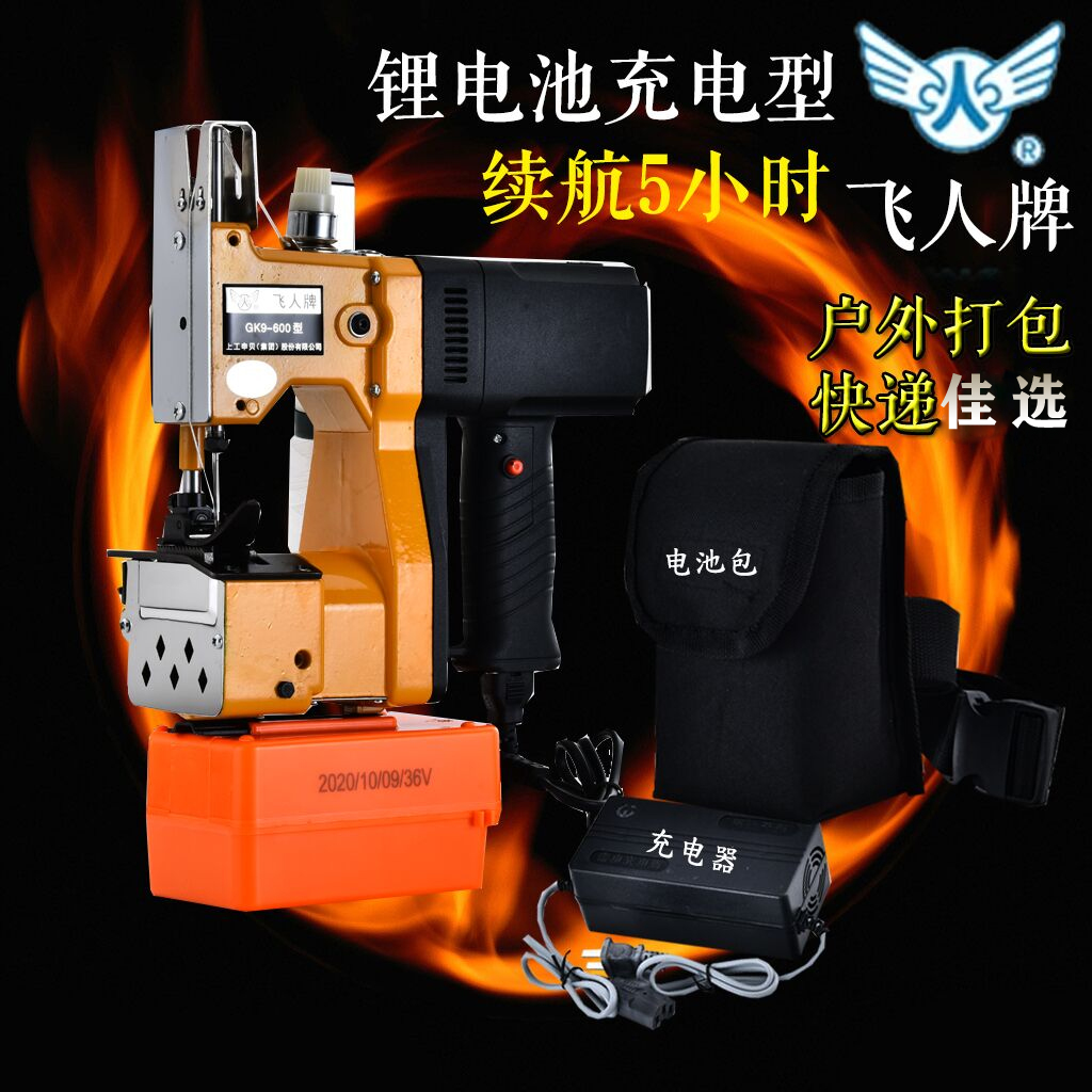 O1CN01Jl8S2a20BUFH1jOxz_!!3243066811.jpg