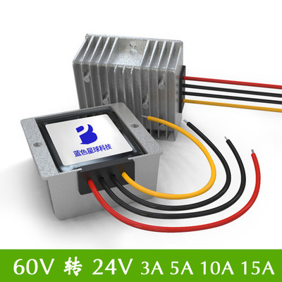 60V72V80V100V to 24V3A 5A 10A15A20A Power Converter Dc-Dc Module 60V to 24V