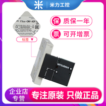 Original Mitsubishi expansion board FX3G-CNV-ADP FX3S-CNV-ADP FX3G-5DM spot