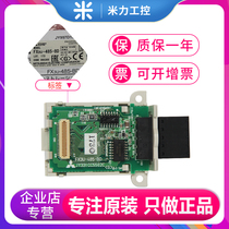 Original Mitsubishi BD board module FX3U-485-BD 422 232 CNV USB-BD spot