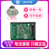 Mitsubishi FX3G-2AD-BD 1DA 8AV FX3G-485 422 232-BD in Stock