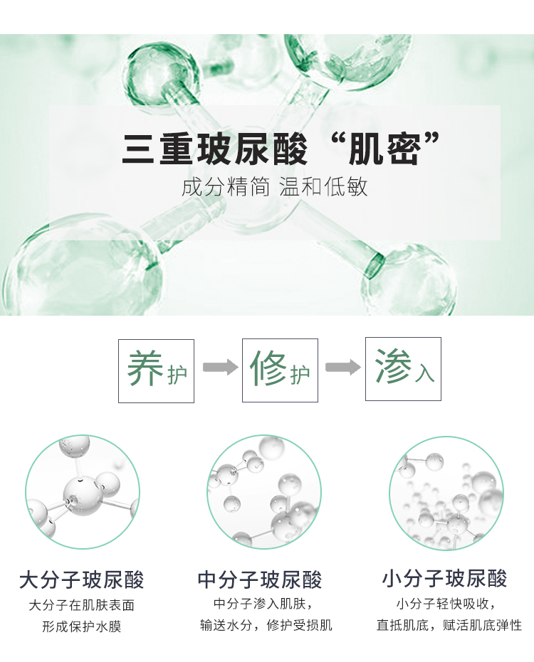 Đức kefuer kefir hyaluronic acid giữ ẩm da mặt làm săn chắc tinh chất 30 serum cá hồi
