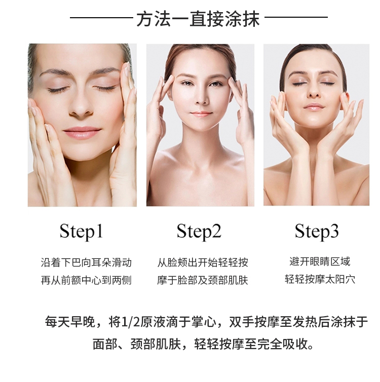 Đức kefuer kefir hyaluronic acid giữ ẩm da mặt làm săn chắc tinh chất 30 serum cá hồi