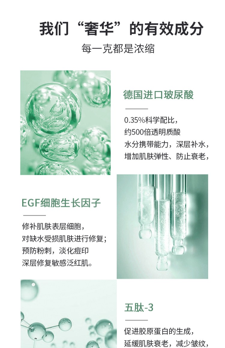 Đức kefuer kefir hyaluronic acid giữ ẩm da mặt làm săn chắc tinh chất 30 serum cá hồi