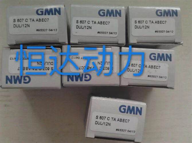 GMN precision imported bearings HY KH 61900 61901 61902 61903 2RZ CTA ...