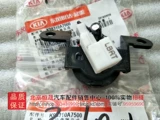 Подходит для крышки тройного рога Kia K3S, стол
