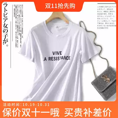 White short sleeve t-shirt women 2021 new summer Net red ins tide loose black T-shirt women half sleeve top tide