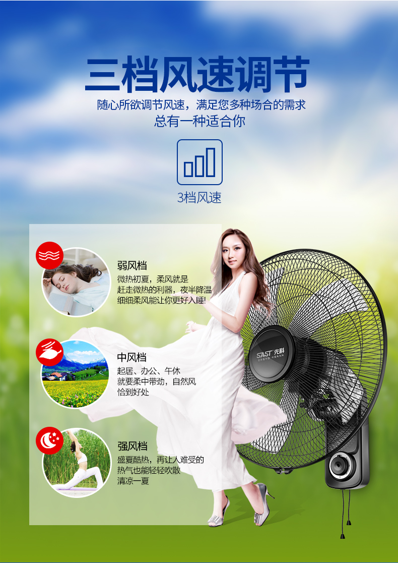 quạt hơi nước giá bảo nhiều Quạt treo tường Yushchenko hộ gia đình treo tường Quạt điện treo tường Quạt cơ treo tường lắc đầu nhà hàng Quạt công nghiệp 18 inch - Quạt điện quạt điều hòa sunhouse 7727