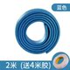 xe thăng bằng xịn Dán tường chống va chạm gói mềm xốp xốp chống đập phòng trẻ em cân bằng xe chống va chạm chống trầy xước đầu giường miếng dán - Smart Scooter xe thăng bằng 3 trong 1