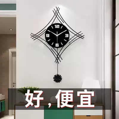 Fashion clock wall clock living room home creative personality Net red hanging watch modern simple art hanging wall decorative clock