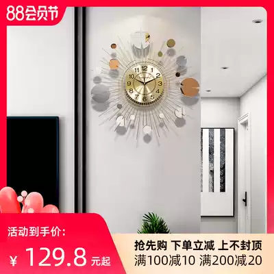 Personality wall clock mute simple quartz clock big clock living room creative wall clock Nordic modern fashion clock
