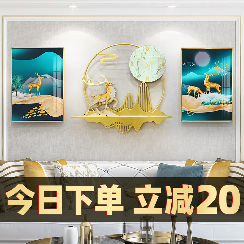 Net red Deer watch wall clock Living room household fashion atmosphere personality clock Creative wall-mounted quartz clock Light luxury hanging type