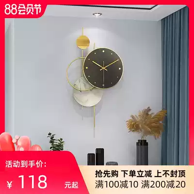 Fashion clock Personality light luxury wall clock Living room wall clock Household creative modern simple decoration net red clock