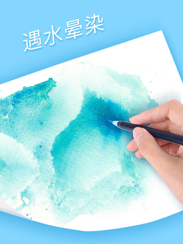 Japanese Sakura Nara Pen Artist Soft Tip Watercolor Pen Set 20 Colors 30 Colors Washable Art Student Special Watercolor Painting Tools Colorful Paintbrushes Colored Brush Pens for Journaling Soft Brush Ink Painting Pens