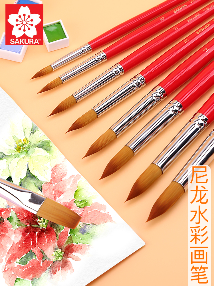 Japan Cherry Blossom watercolor pen Beginner single set of art special nylon watercolor pen Acrylic paint oil painting pen Water-soluble color lead professional brush set Single round head flat head brush