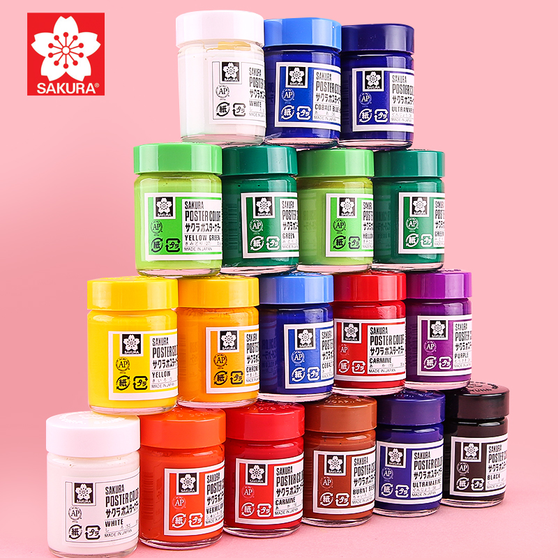 Japan imported cherry blossom gouache painting paint white pigment black large bottle titanium dioxide art student special professional students with white watercolor painting color degummed gold silver gold powder advertising painting
