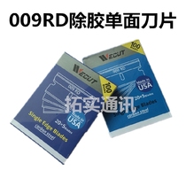 US imports 009RD single-sided safe blade mobile phone unframed glass adhesive film blade except glue blade 100 sheet