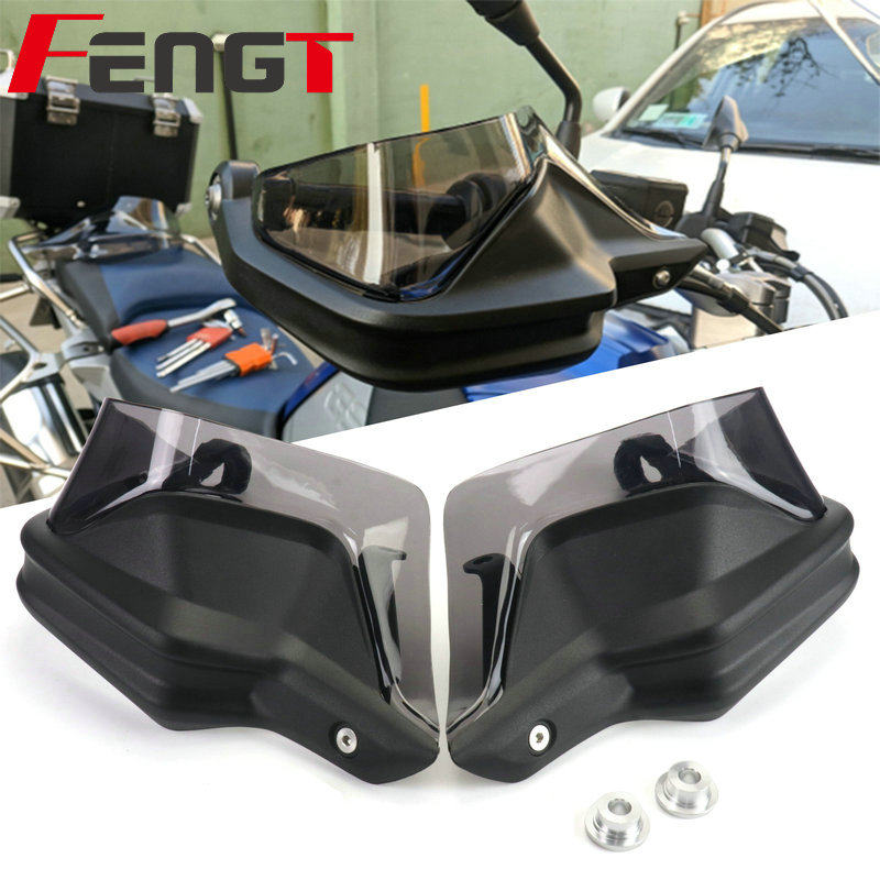 BMWR1200GS BMWR1200GS R1250GS F750 F800GS F800GS hand guard handlebar shield windshield F900R