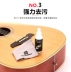 Prefox Guitar Cleaner Set Piano Điều dưỡng Giải pháp Bảo trì Sáp Nước Làm sáng Lau Piano Bảo vệ Chuỗi Chuỗi Lau Vải Piano - Phụ kiện chăm sóc mắt