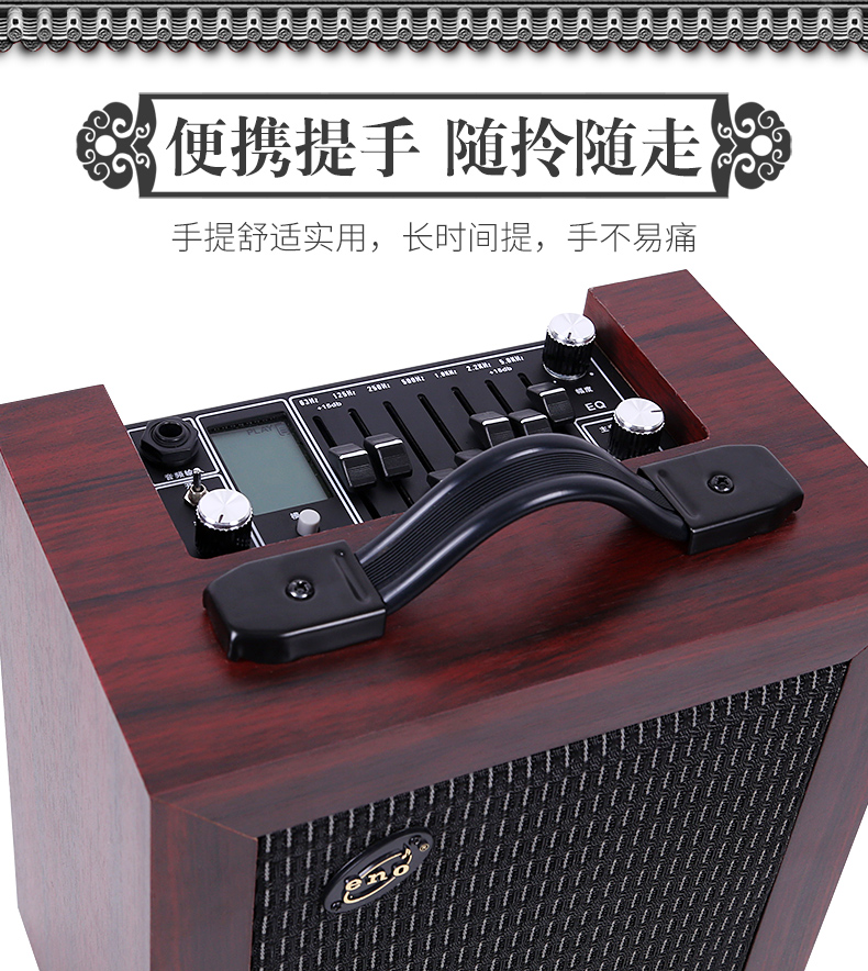 Loa Ino Guzheng Loa Erhu Loa Guqin kết nối âm thanh có thể sạc lại loa dân gian sân khấu biểu diễn âm nhạc - Loa loa loa 3 tấc