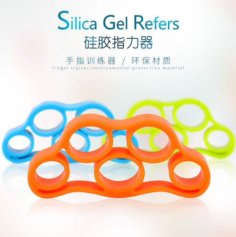 New Silicone Finger Force Instrumental Broadside Professional Finger Tension Trainer Large Small And Medium Size Finger Percussion Instrumental Accessories