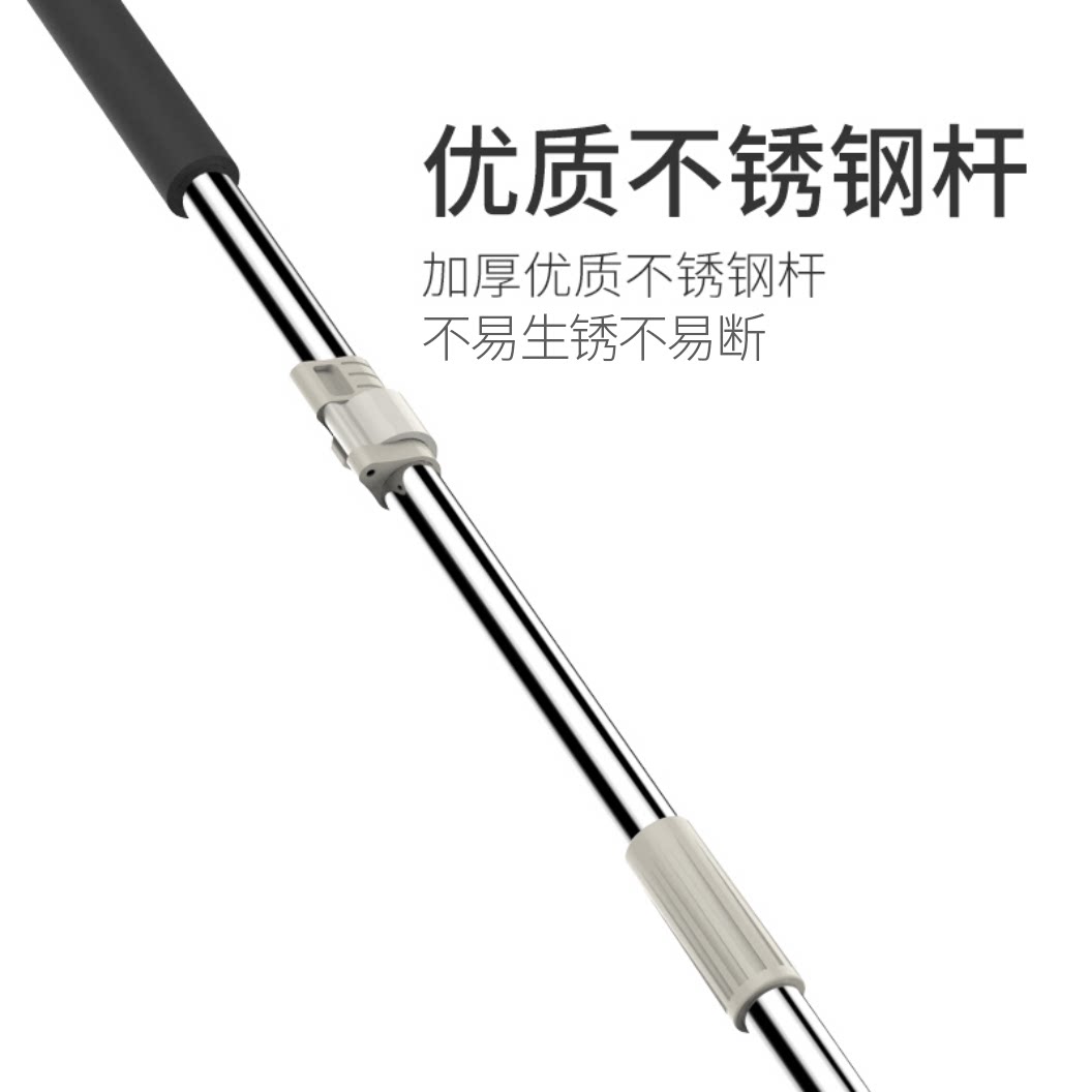 Glue cotton mop handle sponge sleeve stainless steel upper rod household water suction roller folding trust to replace the lever accessory